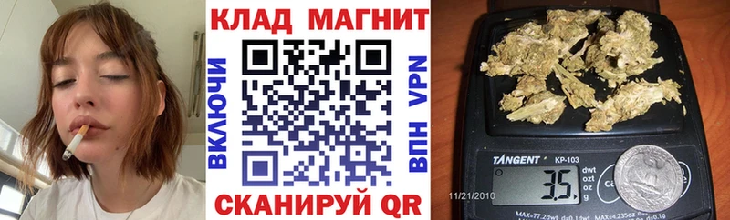 Все наркотики Венёв Марихуана Мефедрон omg вход ГАШ СК Бутират