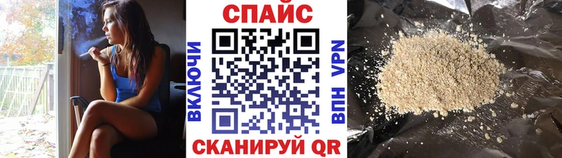 kraken как войти  Венёв  БУТИРАТ вода 