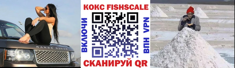 Cocaine Колумбийский  где купить наркоту  Венёв 