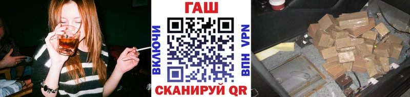 Гашиш hashish мориарти состав Венёв