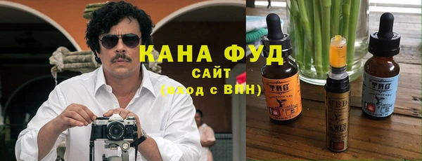 прущий лед Богородск