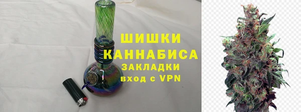 амфетамин Богородицк