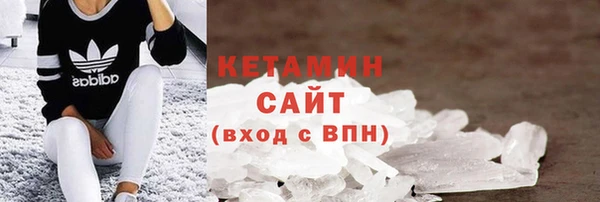 гашик Богданович