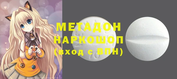 прущий лед Богородск