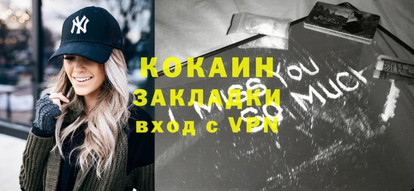 гашик Богданович