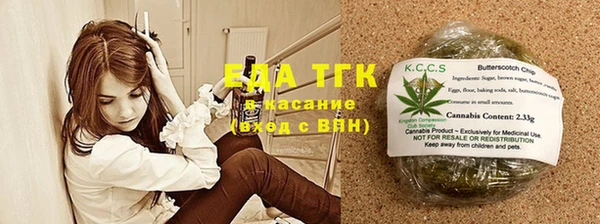 твердый Белоозёрский