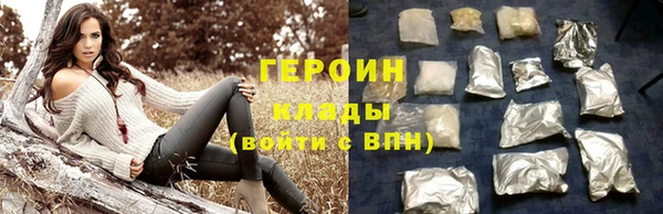 mix Покров