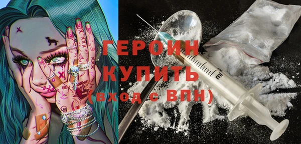 гашик Богданович