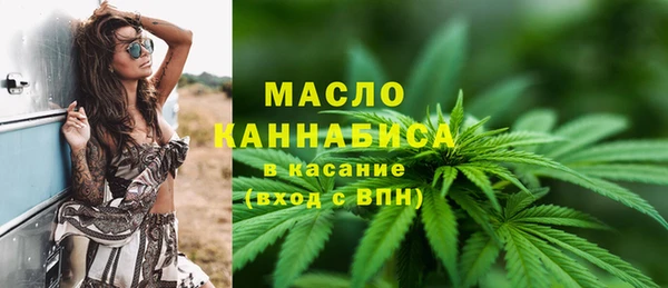 прущий лед Богородск