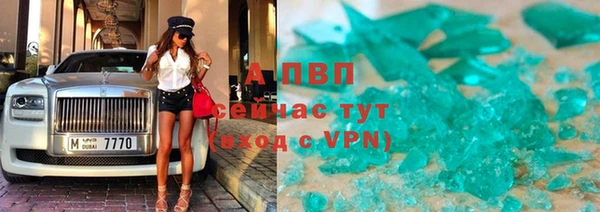 твердый Белоозёрский