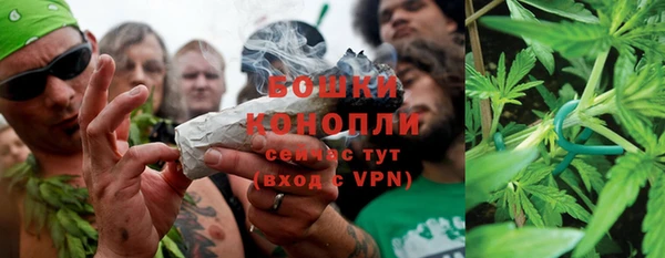 амфетамин Богородицк