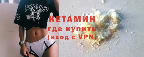 твердый Белоозёрский